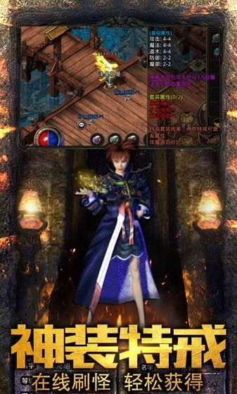 1.85玉兔传奇道士神龙