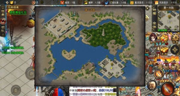 潜龙无限刀