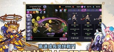 枪术师传说