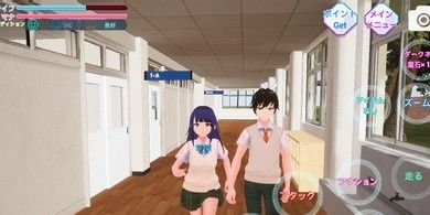 暗黑樱花高校模拟器