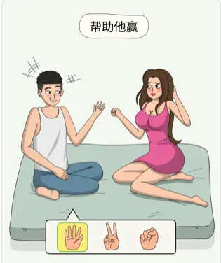 恋爱魔术笔
