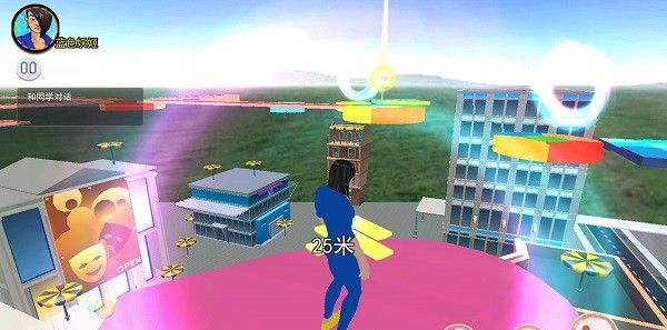 樱花校园逃离蓝色妖姬