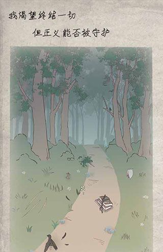 五年后的来信