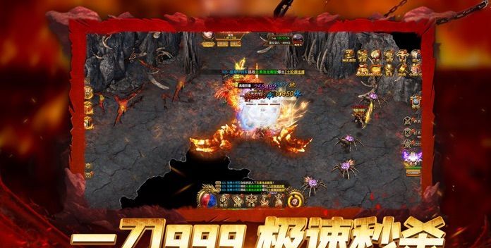 盛游传奇打金版