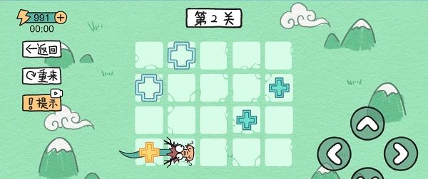 贪吃的方块蛇