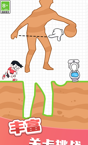 帮她生存