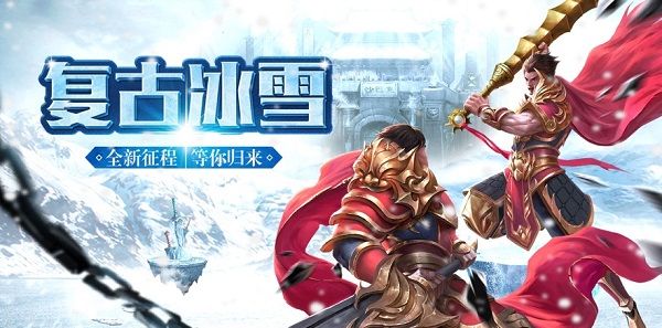 瑞凌超变无限刀单职业