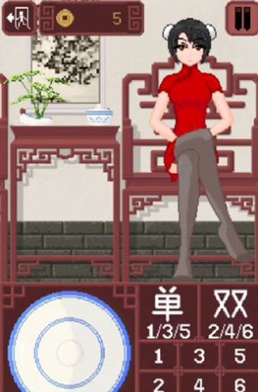 骰子少女像素