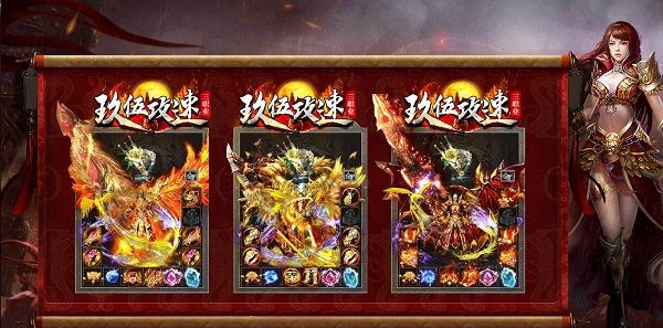 玖伍传奇