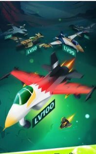 爆炸空战