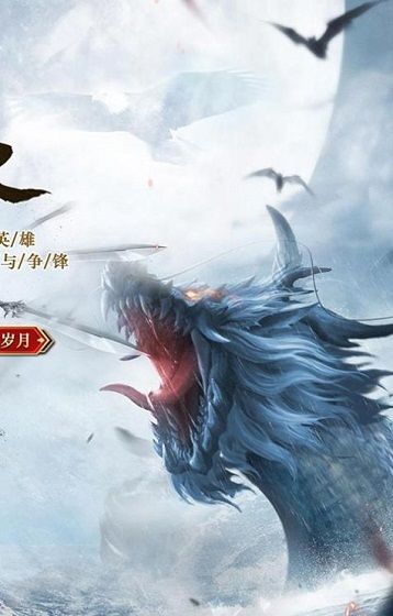 超神之刃迷失神器