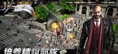 极恶狂徒