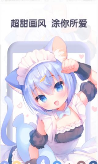 数字涂色日记