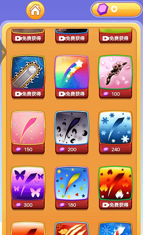切水果大师