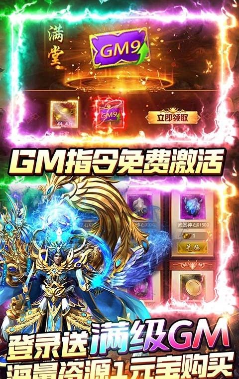 无限冲击