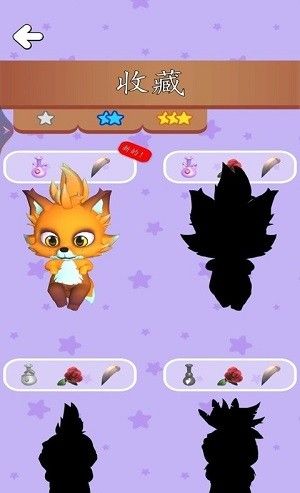 魔法与派对
