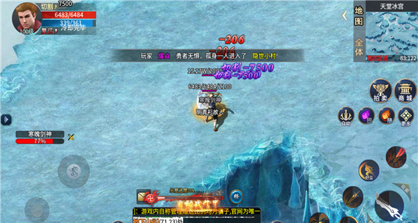 海天185轻变