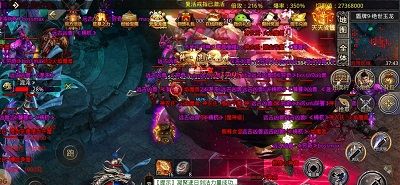 燃情传奇无限刀