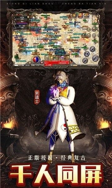凝霜传奇