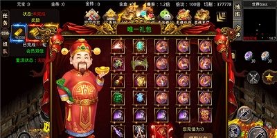 风雷无限刀