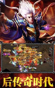 百元神器传奇