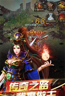 妖妖合体三职业