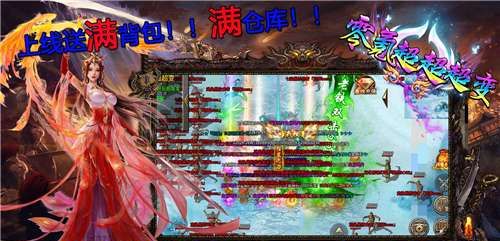 七七零氪超超超变
