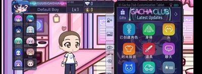 加查Crimson