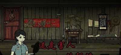 洞娘