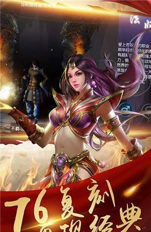 逮仙极品无限刀传奇