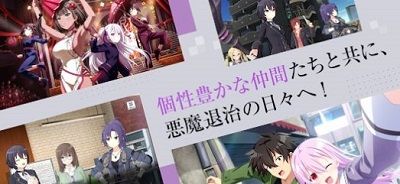 契约之殇