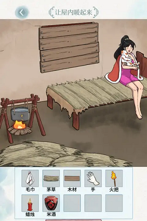 脑洞风暴者