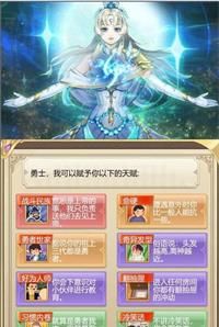 海王花花世界