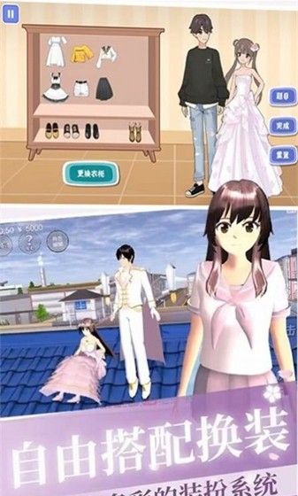 美妆养成大作战