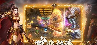 龙城高爆新征战