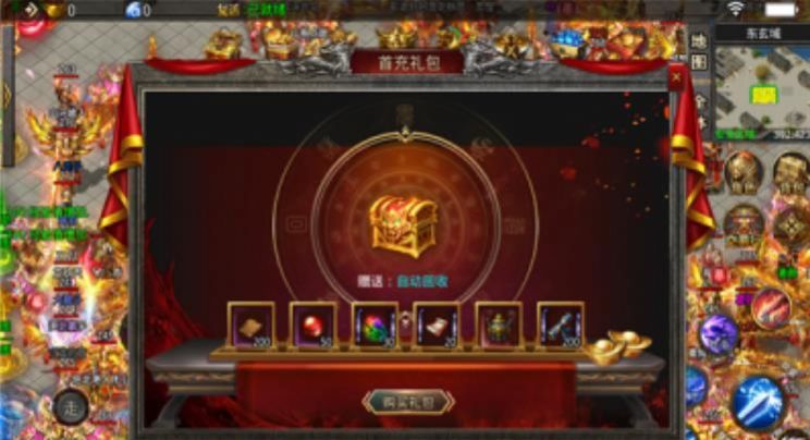 天道复古176