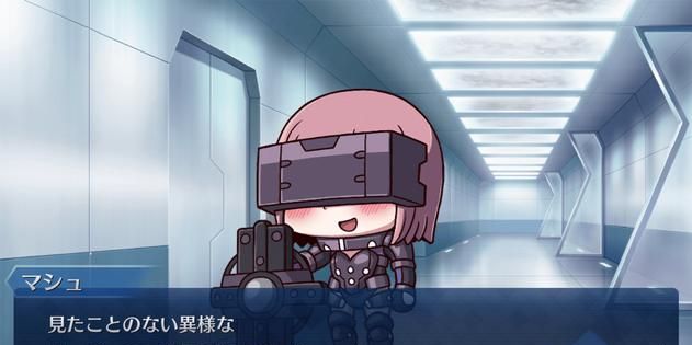我与你的联合战争