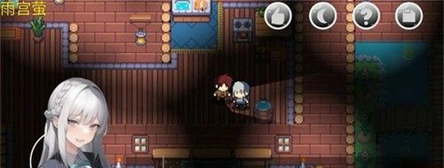 绮少女：玫瑰花酒