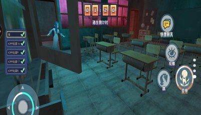 全民躲猫大作战