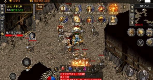 云谷神龙冰雪