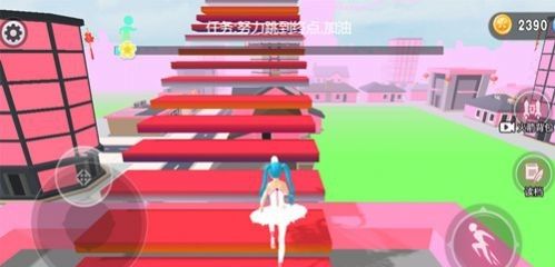 校园的樱花物语