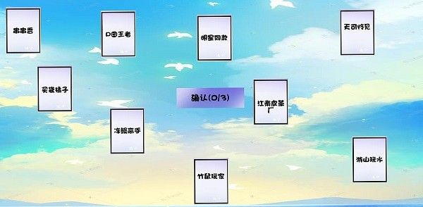 人间几回见