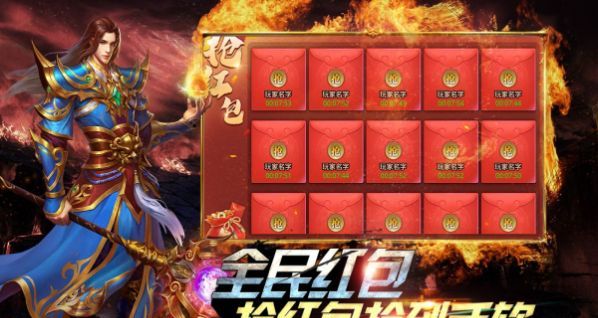 四七天影传说