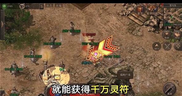 沉默火龙顶赞版