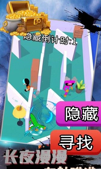 恐怖波比废弃工厂