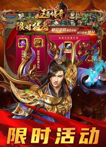 沉默至尊版
