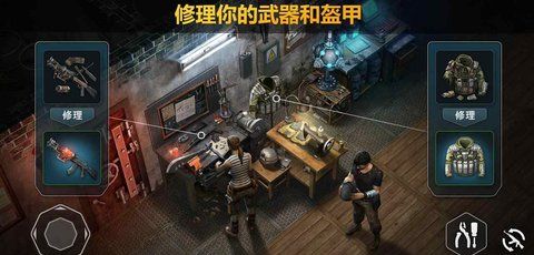 僵尸黎明