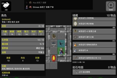 悲情：法典