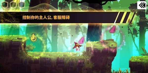 魔法机器人