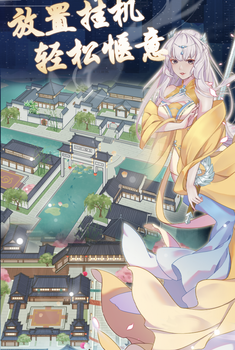 元晶计划